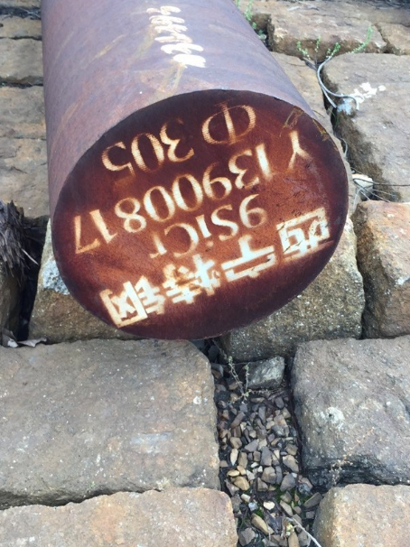南充9CrSi工具钢